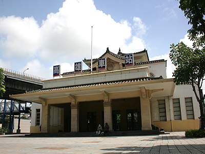 高雄火车站