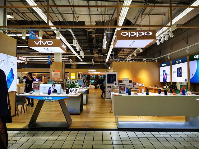 欧尚超市(金四季店)