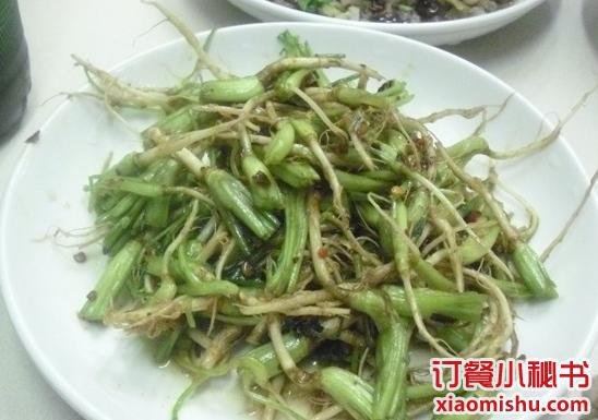 老四季(泉园店)