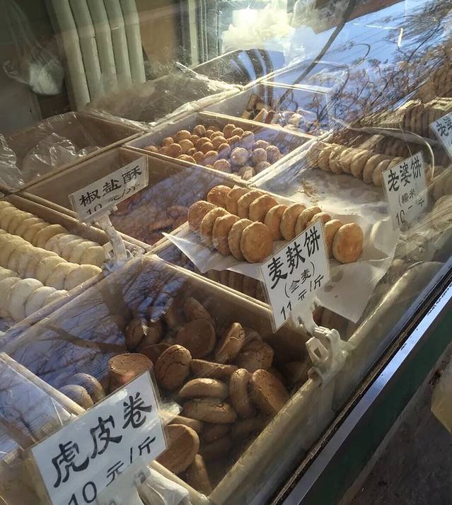 鑫东颖(红庙店)