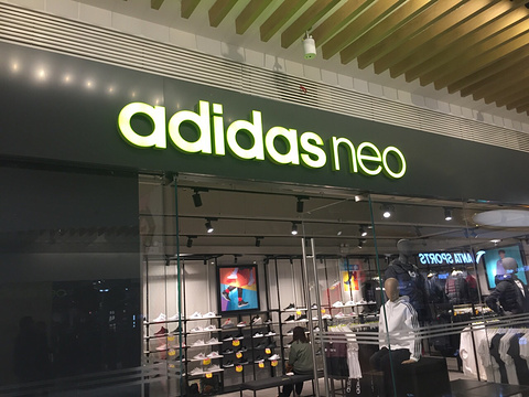 adidas neo(嘉里汇店)旅游景点图片