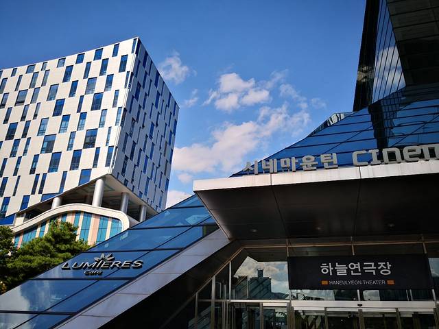 釜山电影殿堂