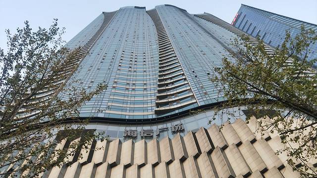 海信广场(长沙店)