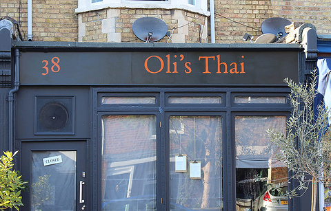 Oli's Thai的图片