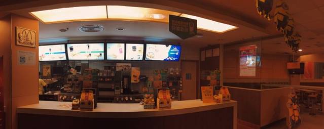 麦当劳(樟木头蓓蕾店)