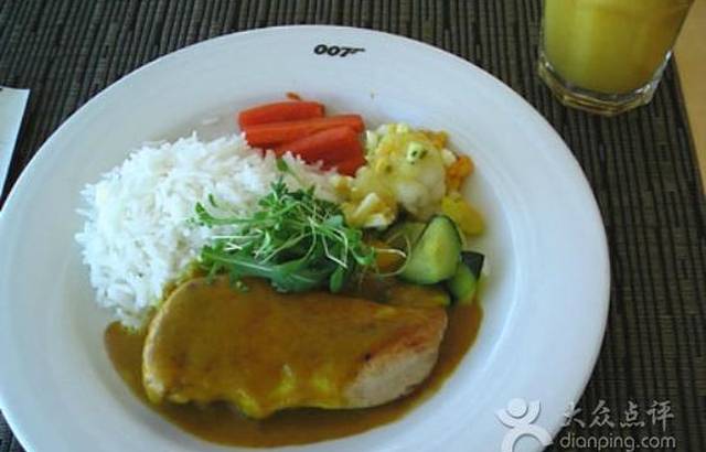 360°Restaurant Piz Gloria