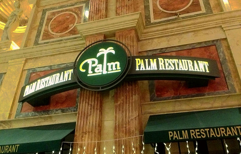 The Palm - Las Vegas