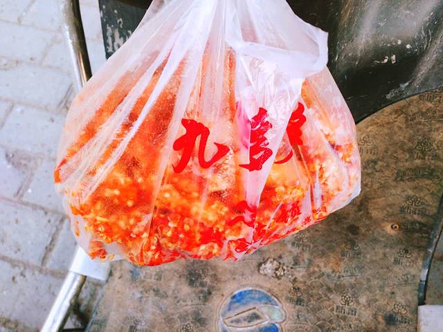 九多肉多(白马寺店)