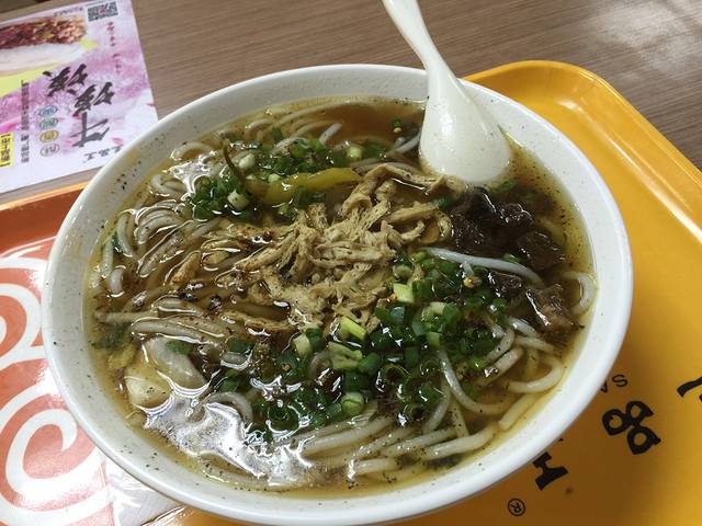 三品王(江南店)