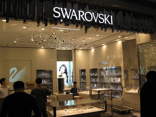 SWAROVSKI施华洛世奇(SM广场店)