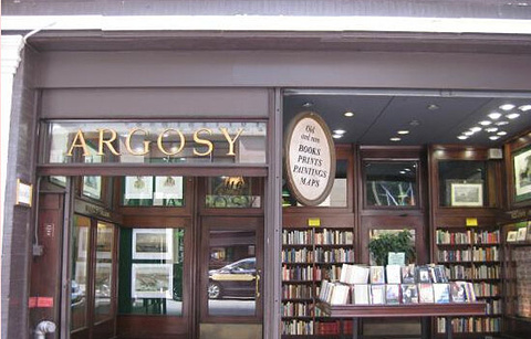 阿果西书店