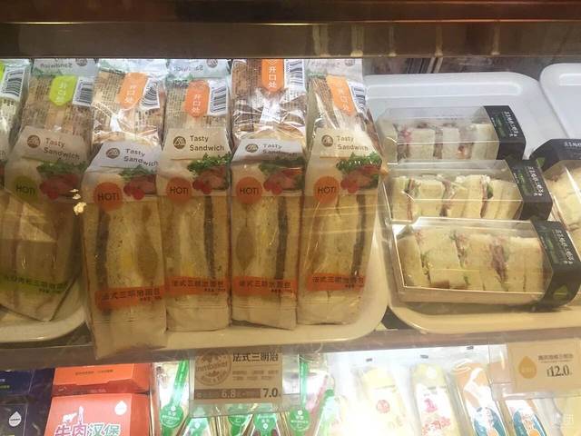 一鸣真鲜奶吧(佛堂店)