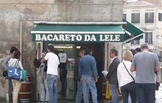 Bacareto da Lele旅游景点图片