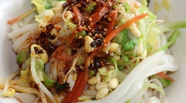 泽泽热米皮(兴善寺东街店)