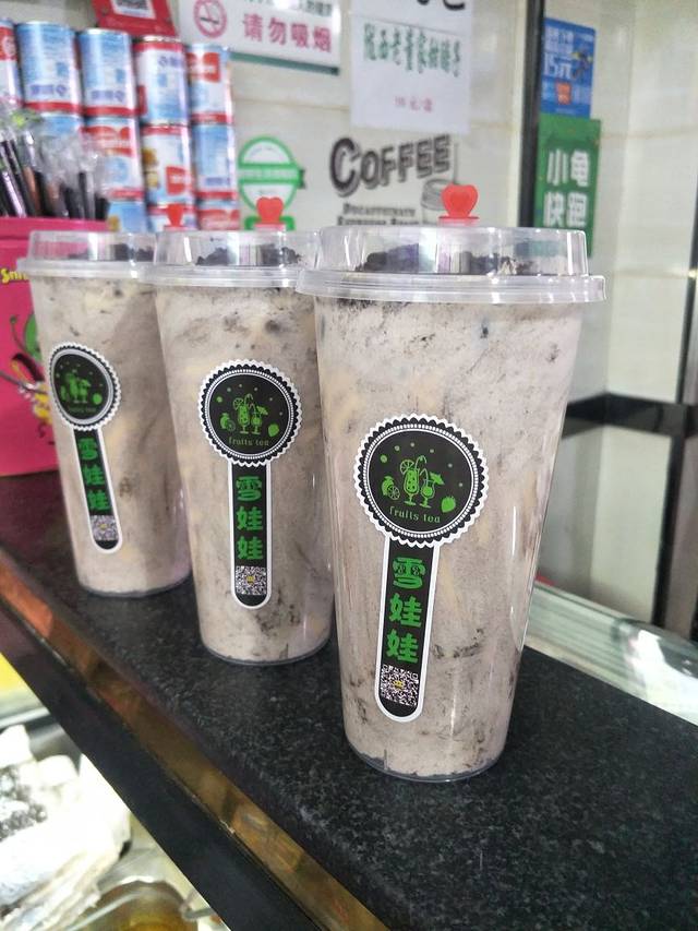 雪娃娃(大什字广场店)