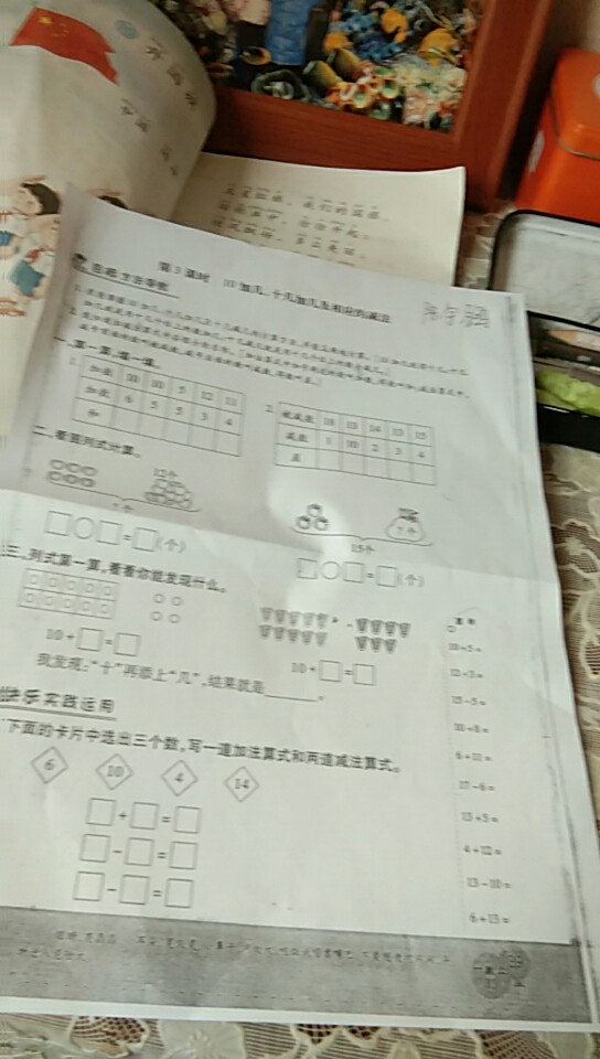 青海民族民间工艺美术大厦