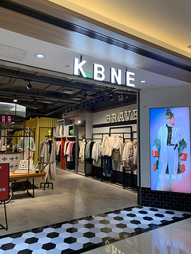 KBNE(湖州爱山银泰城店)