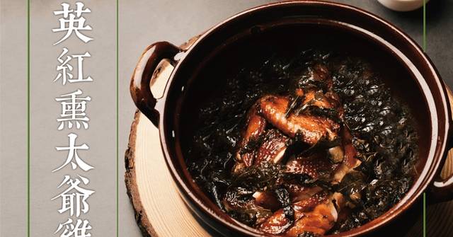 小运河·东岸(新世纪豪园店)