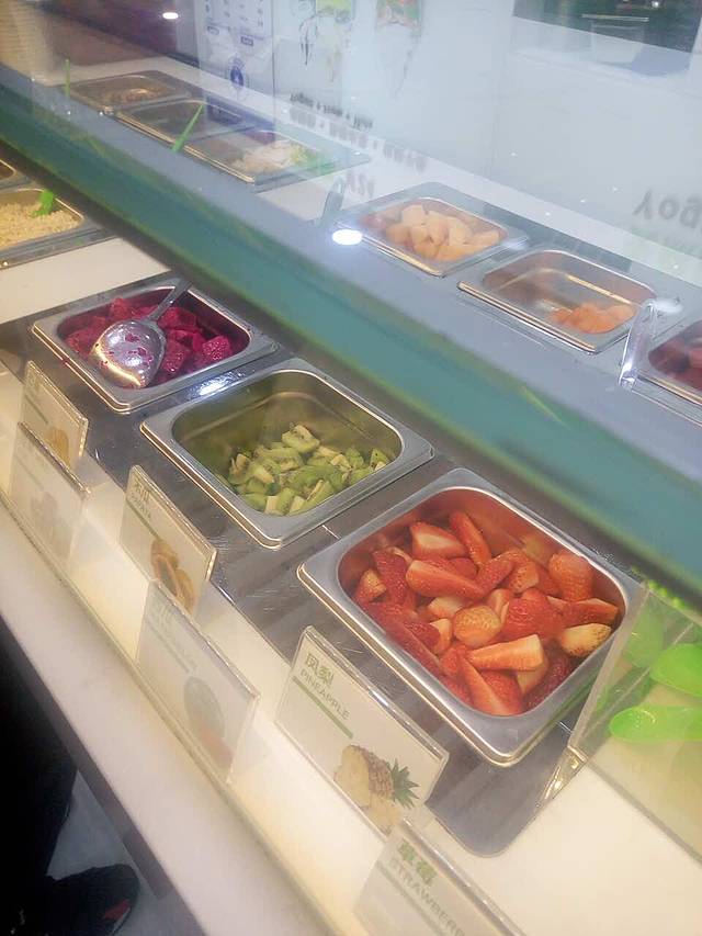 eimio爱咪欧冻酸奶(西单食宝街店)