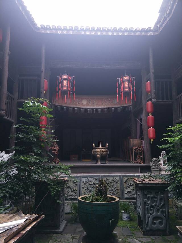 九福堂苗族博物馆