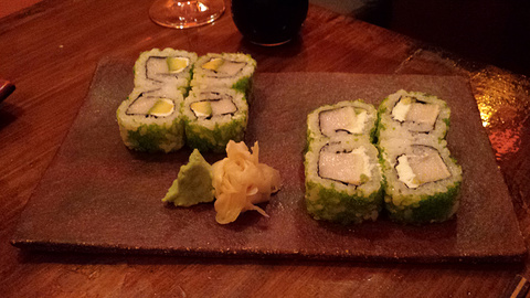Kynoto Sushi Bar的图片