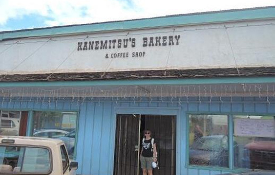 Kanemitsu Bakery旅游景点图片