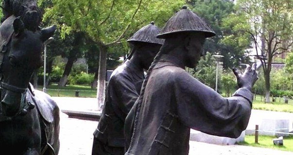 江苏学政文化旅游区-江苏学政衙署