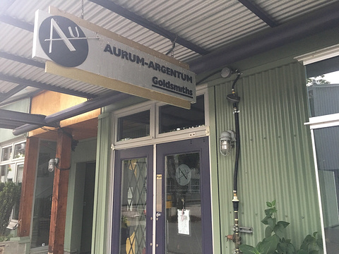 Aurum-Argentum Goldsmiths旅游景点图片