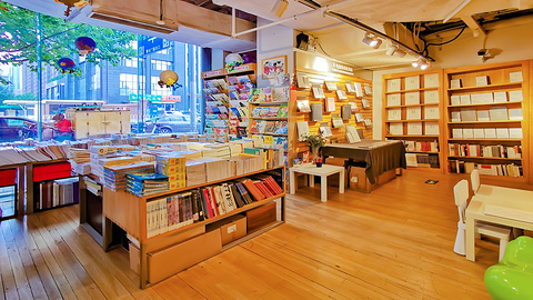 宋荘艺术书店
