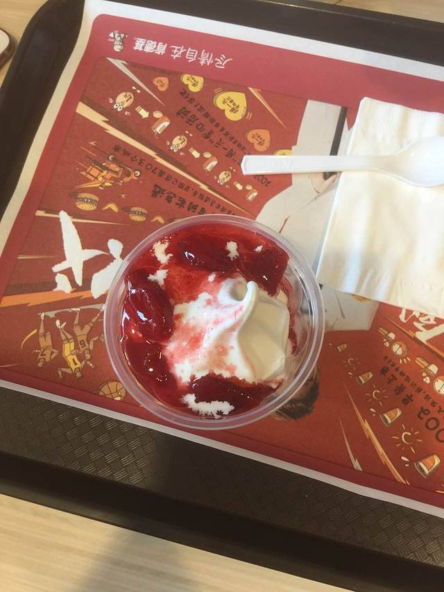 肯德基(发达店)