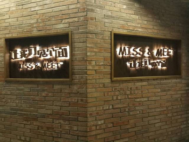 中粮·祥云小镇