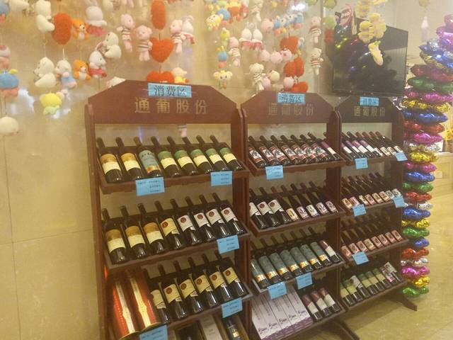 加尔森烤肉海鲜·烧烤自助