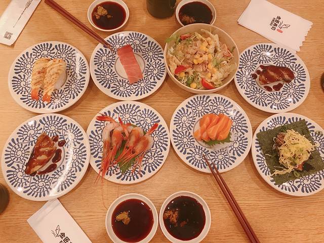 金匠寿司(中庚漫游城店)