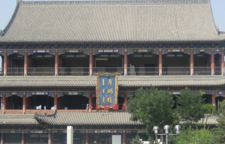 大召寺明清一条街