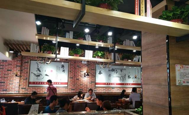 邵汇大虾(大东门店)