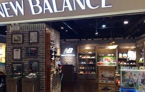 New Balance(太古汇店)旅游景点图片