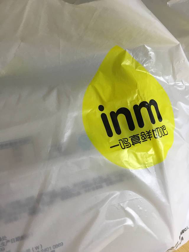 一鸣真鲜奶吧(河海大学佛城西路店)