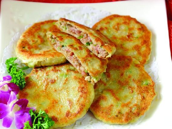 京都馅饼(烟台大学店)