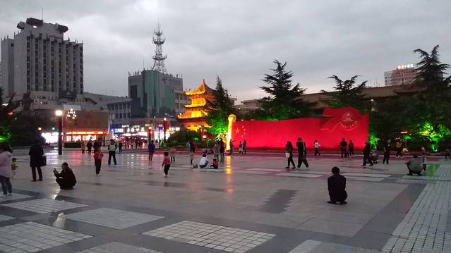 天水市龙城广场