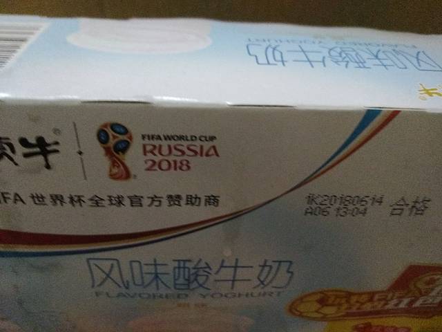 沃尔玛购物广场(东湖花园商城店)