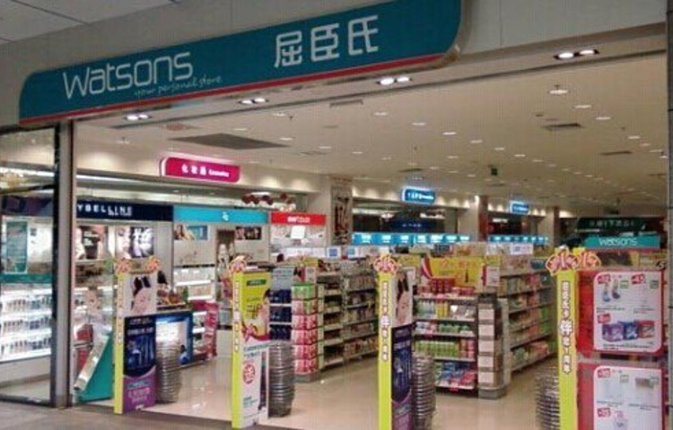 屈臣氏(解放路万达店)