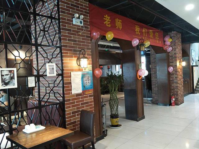 泰合火锅(凯瑞园店)