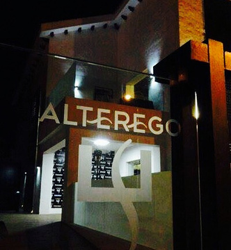 Restaurante AlterEgo