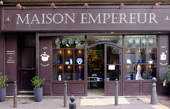 Maison Empereur旅游景点图片