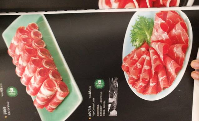 东来顺(爱琴海店)