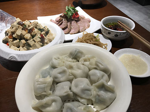 扬名水饺(阿巴嘎西街店)