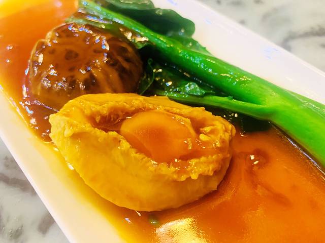 谭家鱼翅(新马路福隆新街店)