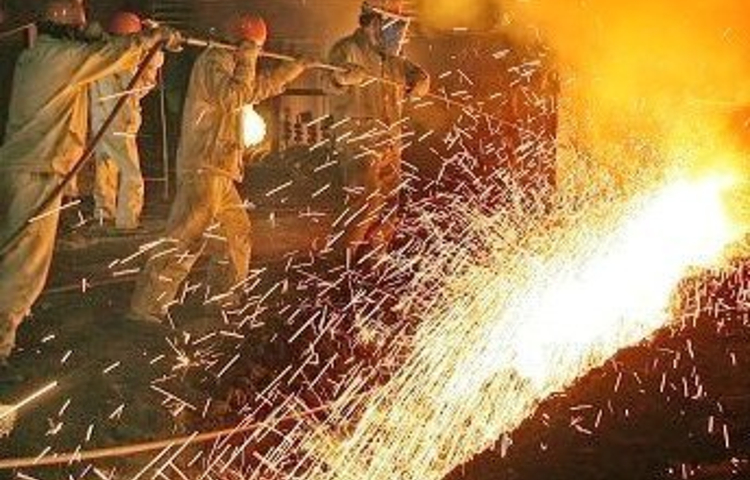 攀钢集团有限公司