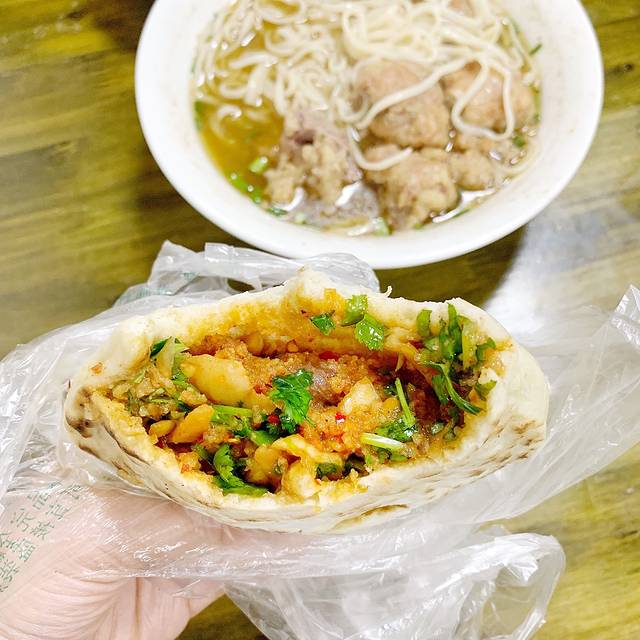 新村毛四孃饼子店