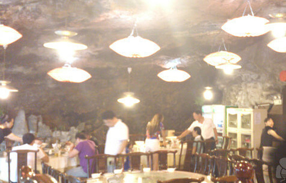 三游洞原始洞穴餐厅旅游景点图片